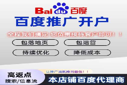 深入解析：SEM操作流程及其实战案例