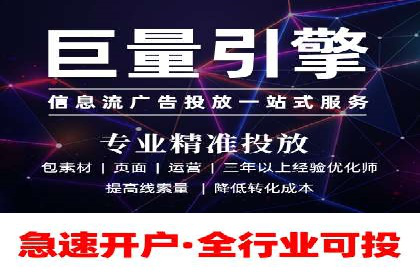 百度网络推广实战技巧：案例分享，让你快速提升广告效果
