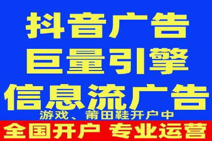 SEM代理服务在某企业的应用实践
